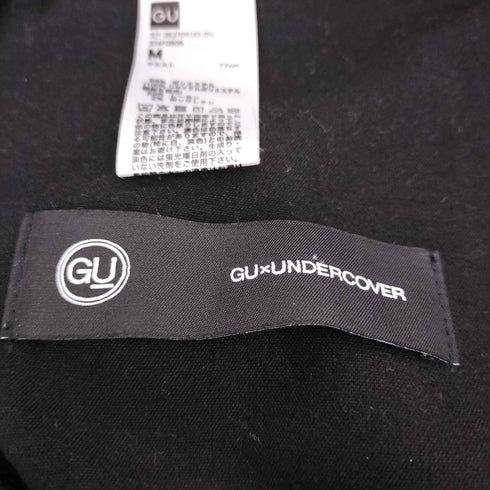 アンダーカバー UNDERCOVER ジップポケットパンツ メンズ JPN:M