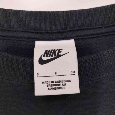ナイキ NIKE NSW FLC CREW EPPK レディース JPN:S