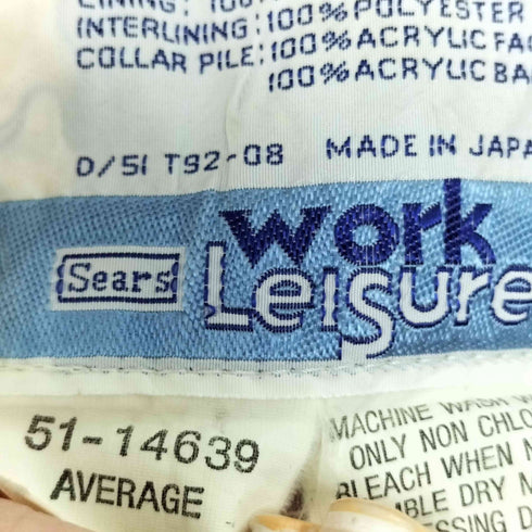 シアーズ Sears Work Leisure 70s ボア吟 MA-1 ボンバージャケット メンズ JPN:L