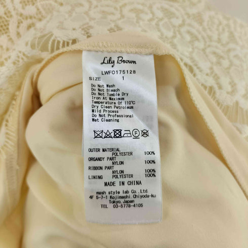 リリーブラウン Lily Brown ベロアリボン付ワンピース レディース 1