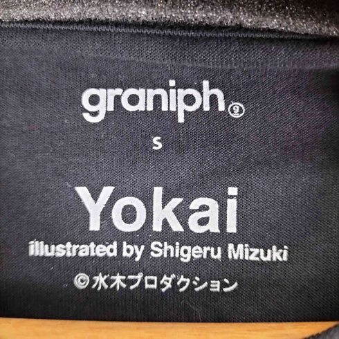 グラニフ graniph がしゃどくろ Tシャツ メンズ S