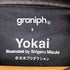 グラニフ graniph がしゃどくろ Tシャツ メンズ S
