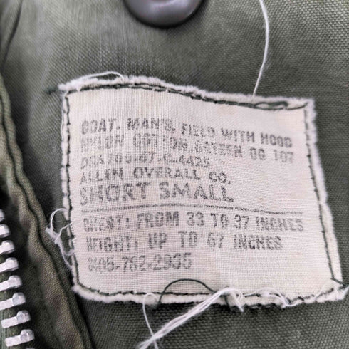 ユーエスアーミー U.S. ARMY 60S M-65 NYLON COTTON SAEEN FIELD JACKET ナイロン コットン サテン ミリタリー フィールド ジャケット アルミジップ 1967年製 メンズ SHORT SMALL