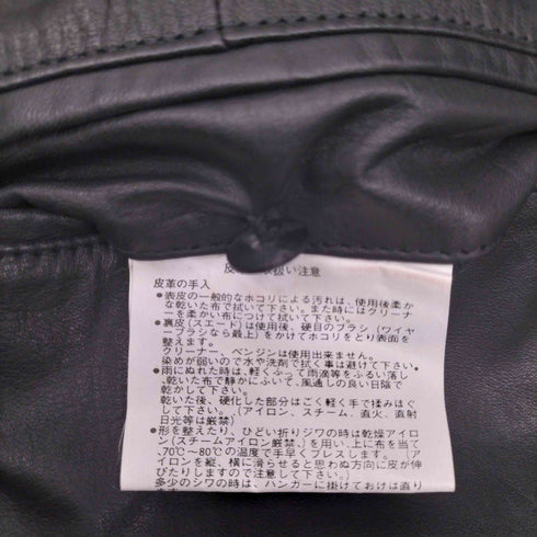牛革2タックスラックスレザーパンツ メンズ JPN:L