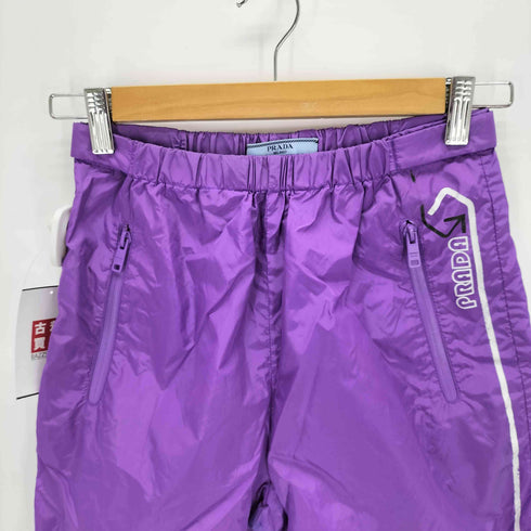 プラダ PRADA 18SS ナイロントラックパンツ メンズ 36