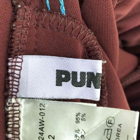 プニュズ PUNYUS 24aw ジャージロングスカート レディース JPN:2