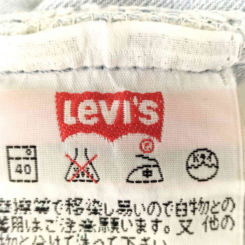 リーバイス Levis 00s 501 ボタンフライデニム メンズ W31L31