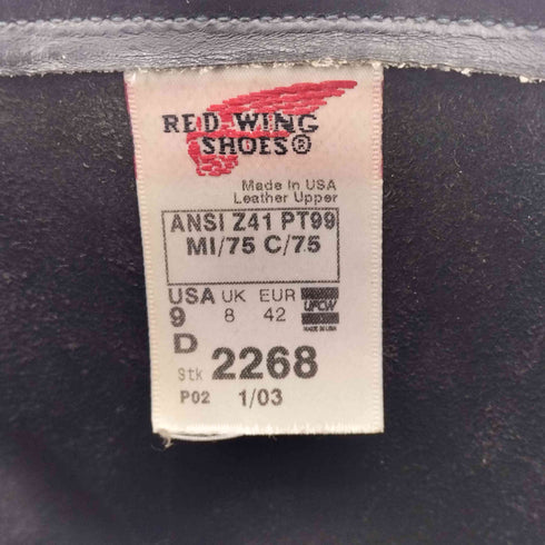 レッドウィング RED WING ENGINEER BOOTS メンズ EUR:42