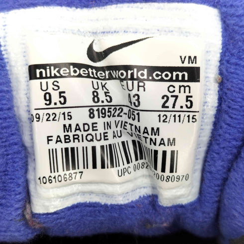 ナイキ NIKE AIR MAX BW OG エアマックス BW OG メンズ JPN:27.5