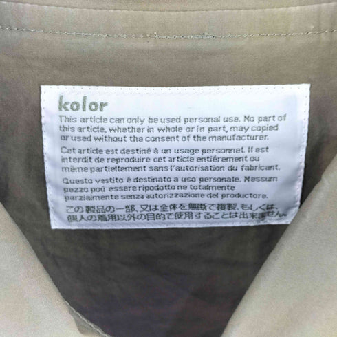 カラー kolor ダブルブレストトレンチコート メンズ 1