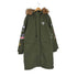ハイパンダ HIPANDA ラクーンファー パテッド モッズコート メンズ import:XXL