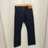 リーバイス Levis 517 ボタン裏5098刻印 ブーツカット フレア デニムパンツ メンズ W32 L34