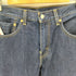 リーバイス Levis 517 ボタン裏5098刻印 ブーツカット フレア デニムパンツ メンズ W32 L34