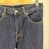 リーバイス Levis 517 ボタン裏5098刻印 ブーツカット フレア デニムパンツ メンズ W32 L34