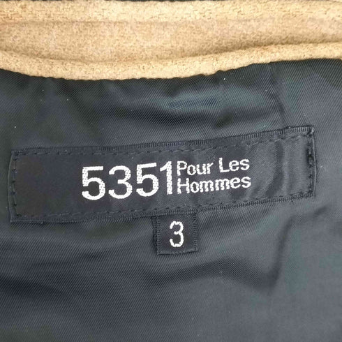 ゴーサンゴーイチプールオム 5351 POUR LES HOMMES ウールポリ比翼ステンカラーコート メンズ JPN:3