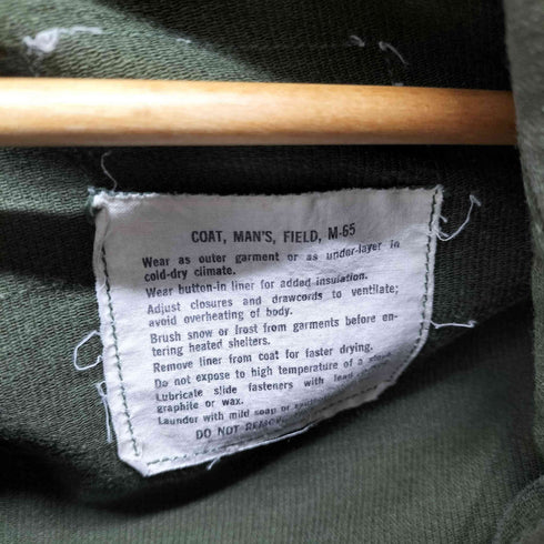 ユーエスアーミー U.S. ARMY アメリカ軍 M-65 フィールドジャケット 2nd EMARジップ COAT COLD WEATHER FIELD メンズ