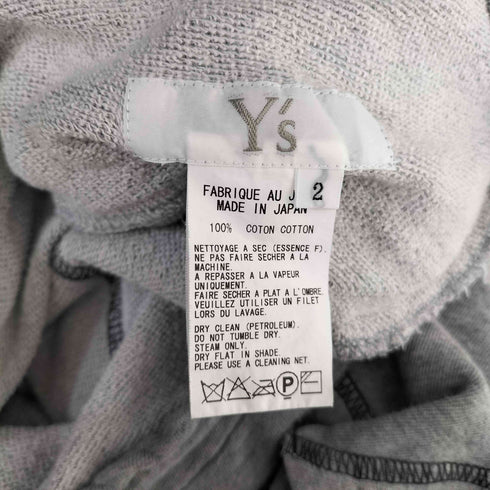 ワイズ Ys デザインステッチ スウェット サルエルパンツ レディース JPN:2
