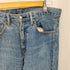 リーバイス Levis 505 ボタン裏3405刻印 リメイク ジップフライ フレア デニムパンツ メンズ W36 L34