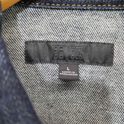 ユニクロ UNIQLO 2nd型 濃紺 デニムジャケット Lサイズ メンズ JPN:L