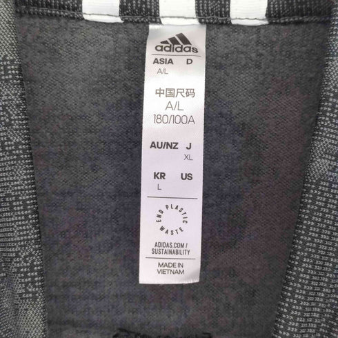 アディダス adidas 迷彩柄 ハーフジップ トレーナー メンズ JPN:XL