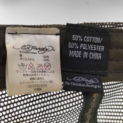 エドハーディー Ed Hardy Y2K 迷彩 ウッドランドカモ ラメ ドクロ クロスボーン メダル 刺繍 トラッカー グランジ メッシュ キャップ メンズ