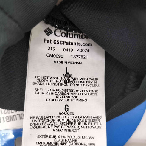 コロンビア Columbia Trail Summit Running Glove トレイル サミット ランニング グローブ 手袋 メンズ L