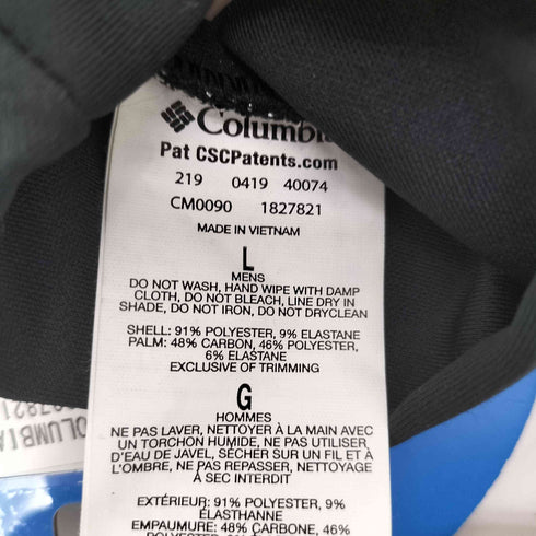 コロンビア Columbia Trail Summit Running Glove トレイル サミット ランニング グローブ 手袋 メンズ L