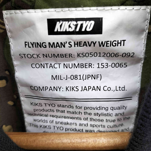 キックスティーワイオー KIKS TYO FISHER MA-1 JKT メンズ JPN:M