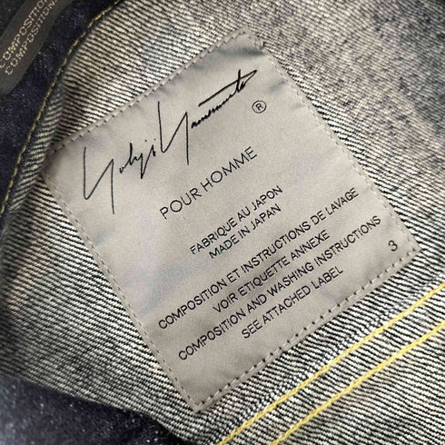 ヨウジヤマモトプールオム Yohji Yamamoto POUR HOMME 22SS 14OZ DENIM BUTTON JACKET 14オンス セルビッジ デニム トラッカー ジャケット メンズ JPN:3