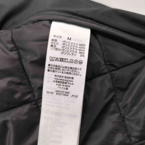 ムジルシリョウヒン 無印良品 洗える中わたキルティングジャケット レディース JPN:M