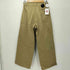 フミカウチダ FUMIKA UCHIDA 25SS UNIFORM WEAPON 2-TUCK PANTS レディース JPN:36
