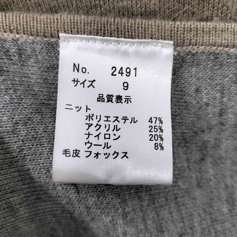 フォックスファー フード付き ロングベスト レディース