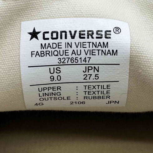 コンバース CONVERSE NEXTAR110 OX ネクスター110OX ローカット スニーカー メンズ CONVERSE:9