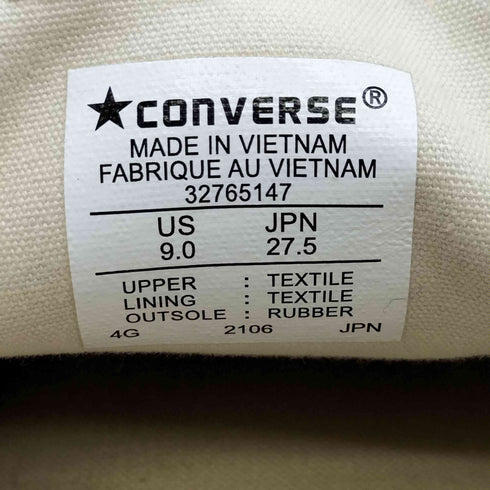 コンバース CONVERSE NEXTAR110 OX ネクスター110OX ローカット スニーカー メンズ CONVERSE:9