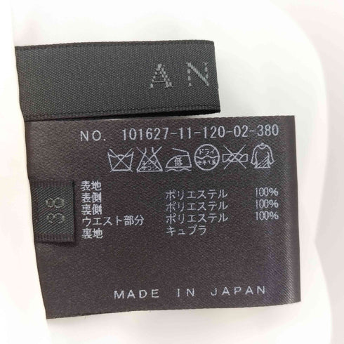 アナイ ANAYI ジャガード プリーツ スカート レディース JPN:38