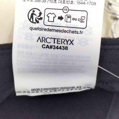 アークテリクス ARCTERYX Wool Calidum 5Panel Hat メンズ FREE
