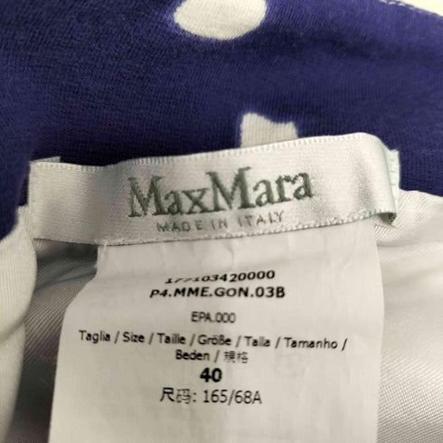 マックスマーラ MAX MARA 総柄台形スカート レディース JPN:40