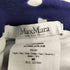 マックスマーラ MAX MARA 総柄台形スカート レディース JPN:40