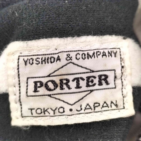 ポーター PORTER リバーシブル 裏地ボーダー ショルダーバッグ メンズ