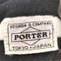 ポーター PORTER リバーシブル 裏地ボーダー ショルダーバッグ メンズ