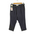 ドゥーズィエムクラス DEUXIEME CLASSE サルエルパンツ レディース JPN:36
