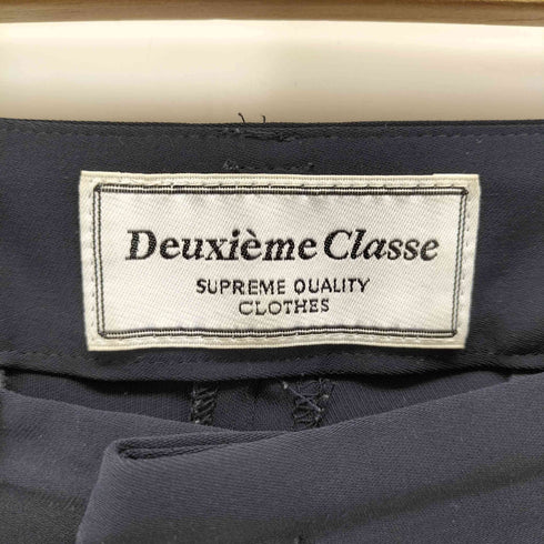 ドゥーズィエムクラス DEUXIEME CLASSE サルエルパンツ レディース JPN:36