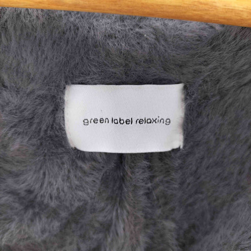 ユナイテッドアローズグリーンレーベルリラクシング UNITED ARROWS green label relaxing at ease フェザーニット カーディガン レディース
