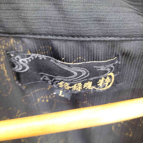カラクリダマシイ 絡繰魂 和柄 雷神 刺繍 甚平 メンズ JPN:L