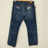 リーバイス Levis USA製 赤耳 ボタン裏4170 501 ダメージ デニム メンズ W29