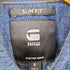 ジースターロー G-STAR RAW 3301 SLIM SHIRT S/S メンズ JPN:S