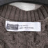 ユナイテッドアローズグリーンレーベルリラクシング UNITED ARROWS green label relaxing Shepley Yarns アラン ニット ベスト メンズ JPN:L