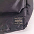 ポーター PORTER TANKER 2WAY BRIEFCASE メンズ