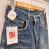 リーバイス Levis 90S 92年12月製 日本製 ボタン裏J22刻印 502XX ストレート デニム パンツ TALON ジップ ビックE 赤耳 140周年 メンズ W31L34