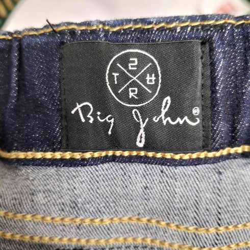 ビッグジョン BIG JOHN JOG SKIRT ハイパーストレッチ カットオフ デニムスカート レディース FS